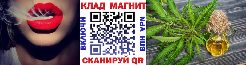 Амфетамин Домодедово