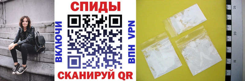 АМФЕТАМИН 97%  Купить  Домодедово 