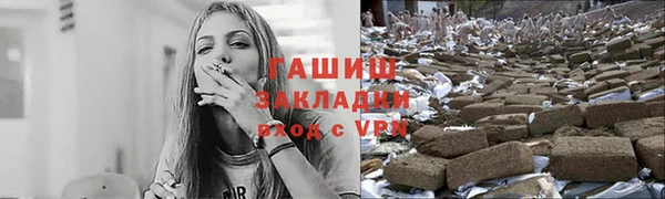 PSILOCYBIN Липки