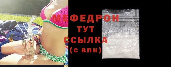 PSILOCYBIN Липки