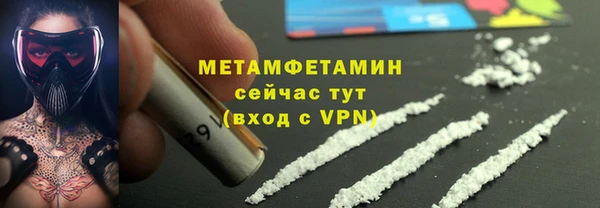 mdpv Магадан