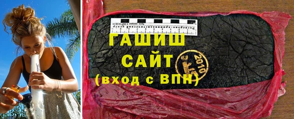 стаф Лиски
