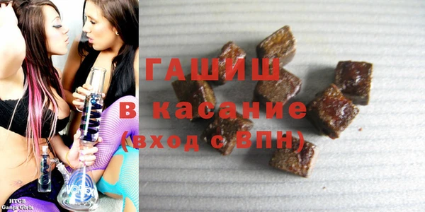 бошки Лихославль